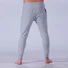 high-quality men's grey jogger pants fitness activities exercise room